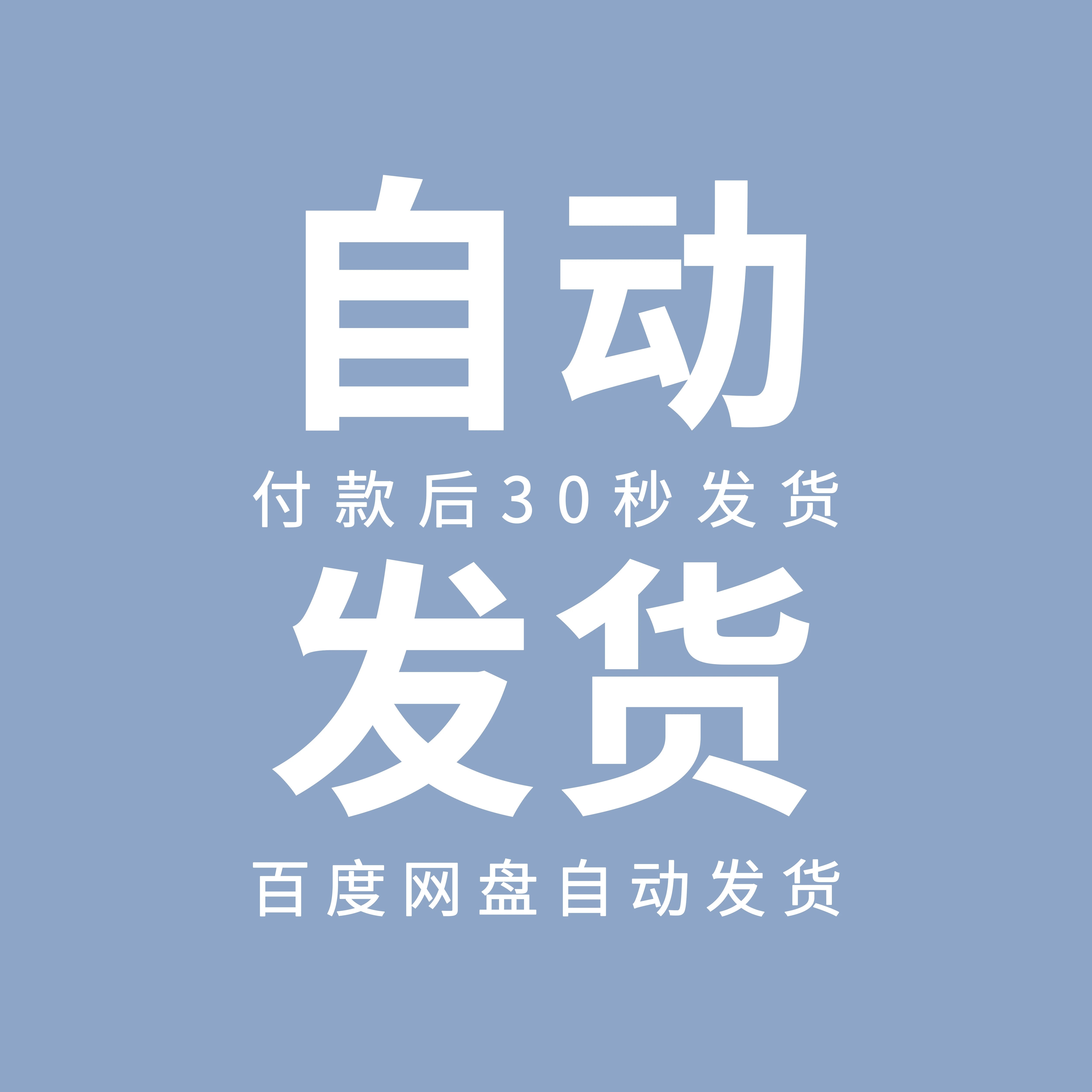 户外遮阳伞庭院伞：夏日避暑神器，打造完美休闲空间✨