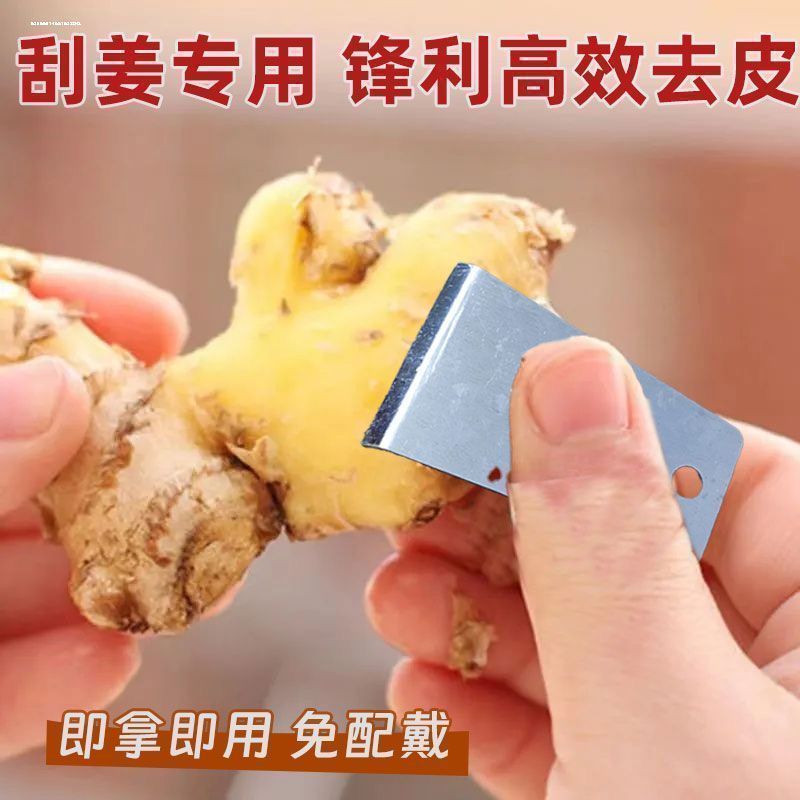商用土豆去皮机：高效脱皮神器，解锁美食新境界！