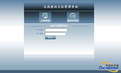 virhost2004虚拟主机管理系统被控端2.0