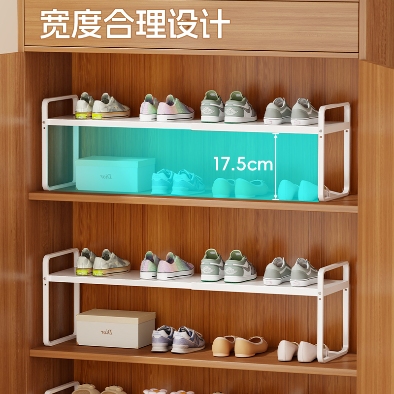 家用可伸缩儿童鞋架：宝宝鞋子收纳神器，告别杂乱无章！