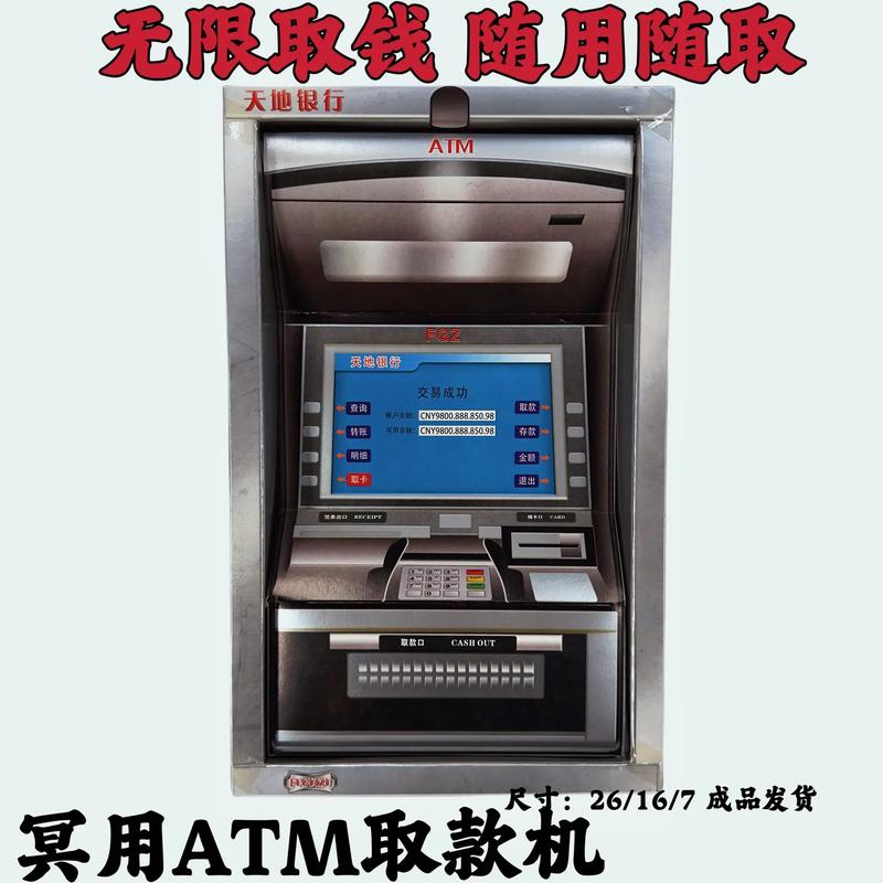 cashapp no fee atm,Cash App No Fee ATM: A Comprehensive Guide