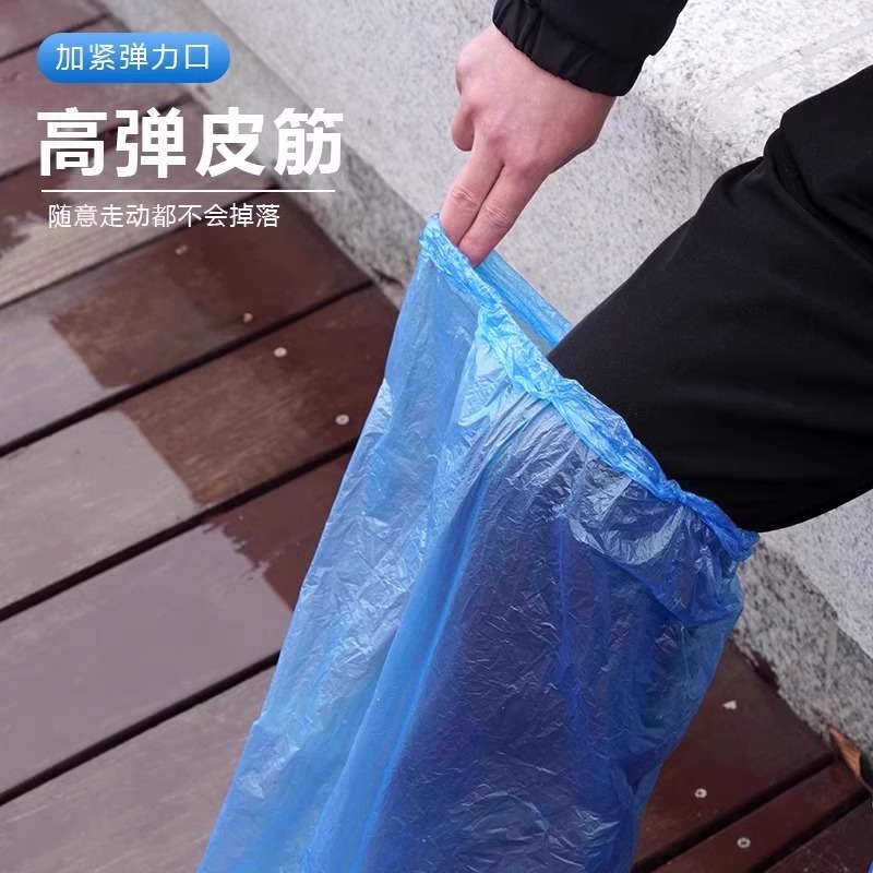 加大码一次性鞋套：家庭清洁新神器，大号加厚防水防滑，全家适用！
