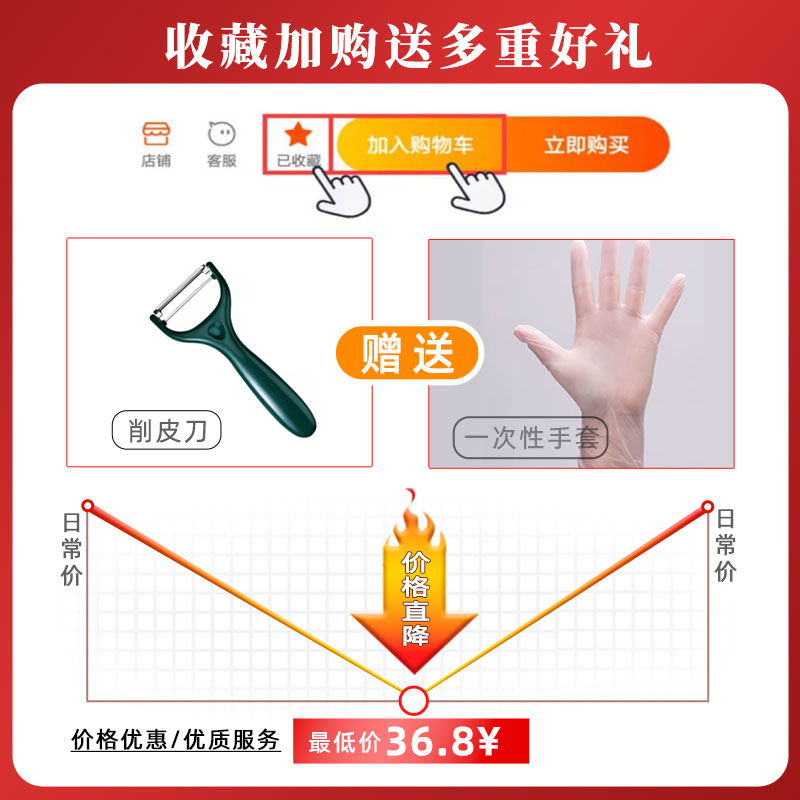 焦作温县垆土铁棍山药！10斤新鲜到爆！怀山药粉糯到不行！这波不冲真的亏大了