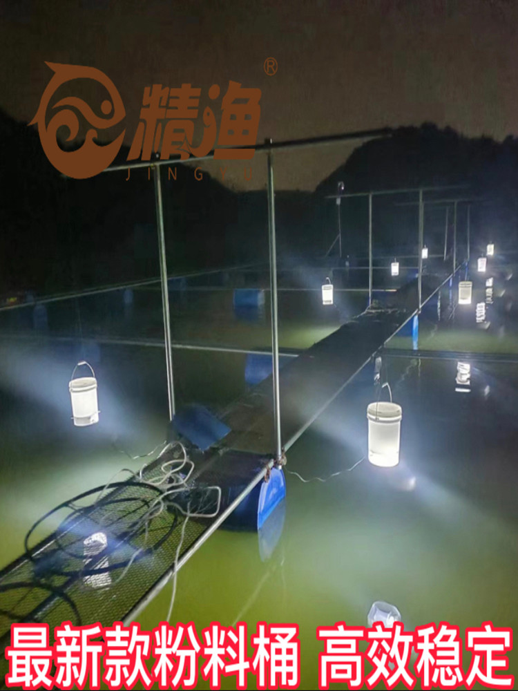 鱼塘小型风送粉料投料机：轻松喂养鱼苗，告别繁琐喂食！✨