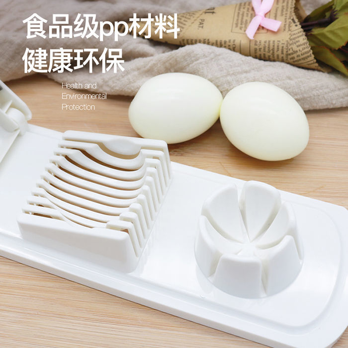 日本多功能切蛋器：轻松搞定皮蛋鸡蛋，让早餐变得更有趣！✨
