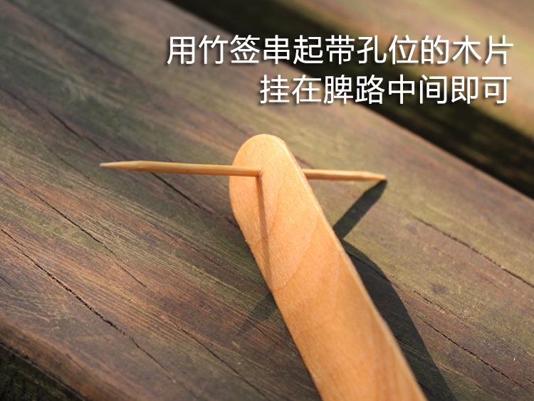 巢虫清木片：守护甜蜜事业，蜜蜂养殖者的必备神器！