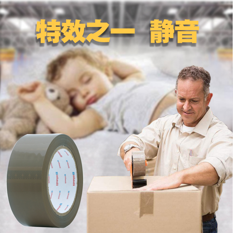 震惊！为什么淘宝天猫活动价竟然更贵？揭秘商家套路大起底