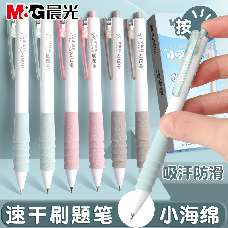正品GIANT捷安特骑行手套：解锁你的骑行新体验，告别汗手！‍♀️