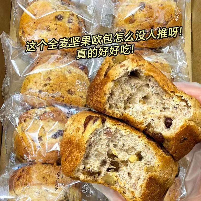 秋收杂粮面大集合：吃出健康，享受美味！