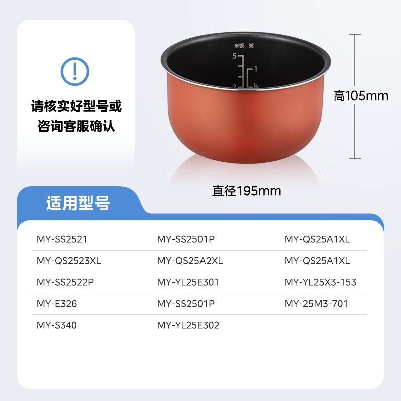 家里有必要买电压力锅吗？做饭懒人必备神器！