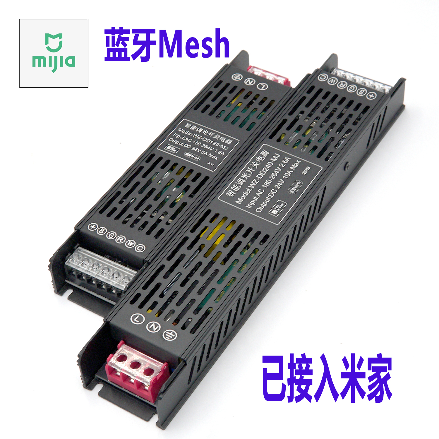 米家智能变压器控制器：开启智能家居新体验，打造梦幻灯光氛围！✨