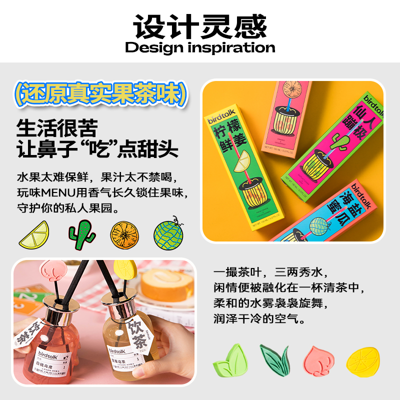 菠萝的糖分含量是多少？真相可能颠覆你的认知！