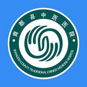 商都县中医院1.0.3