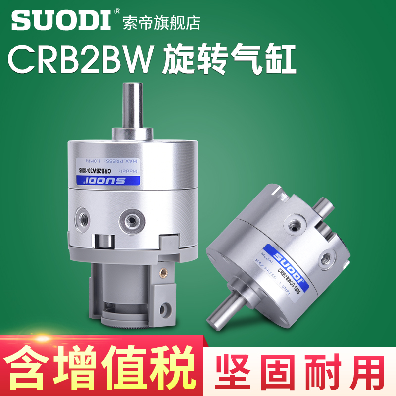 奔驰机脚胶M271气缸盖罩C180 C200 E200 E260 SLK SL气门室盖总成：让引擎焕发新生的神器️