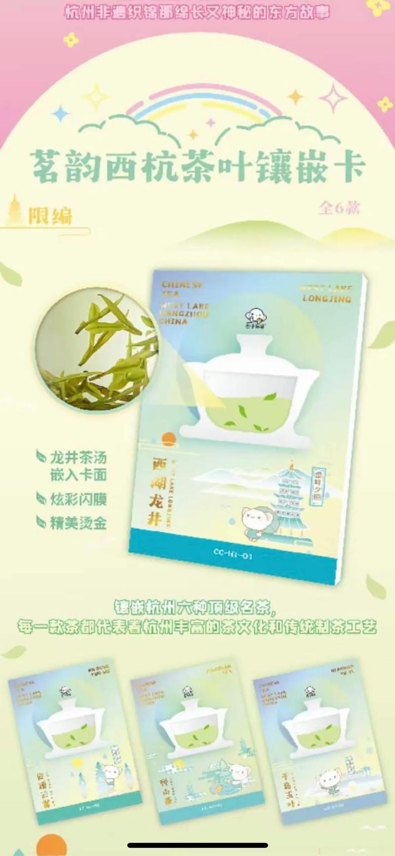 卡盟猫,揭秘数字货币交易平台的魅力与挑战