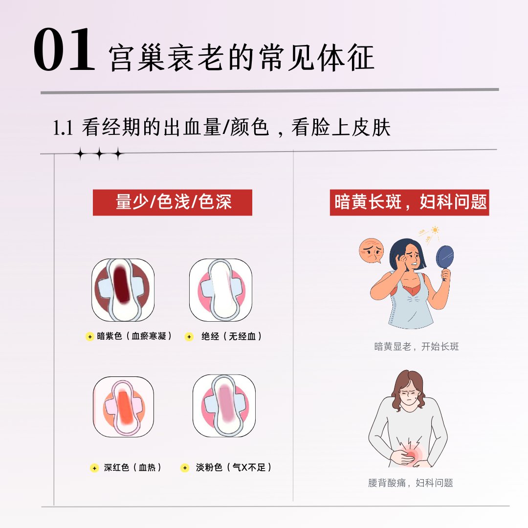 为什么逛淘宝会让我心情烦躁？
