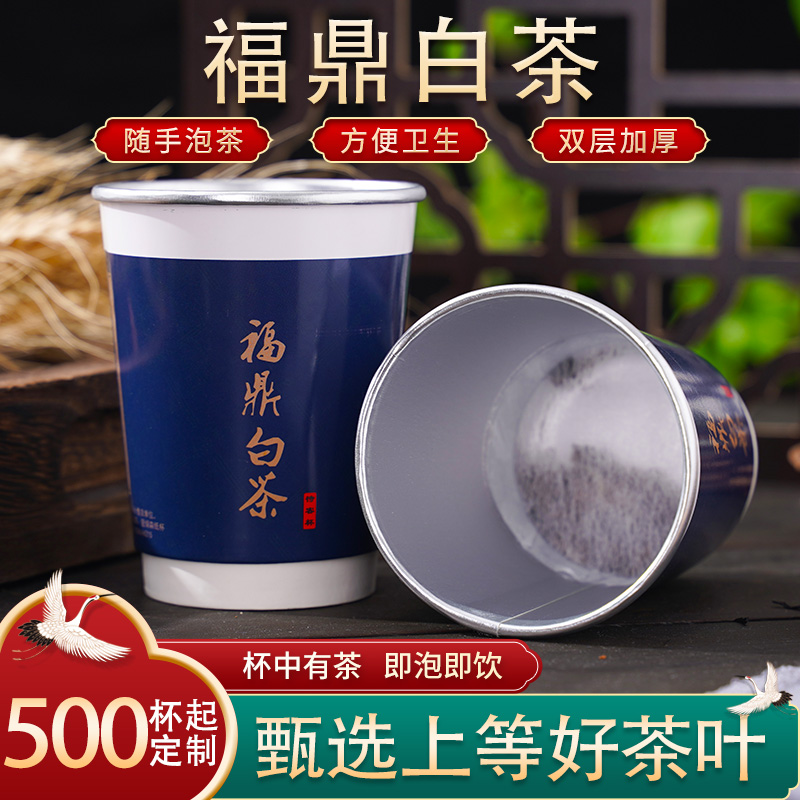 云岭茉莉白太绝了！喝完直接上头！这杯茶让我彻底沦陷