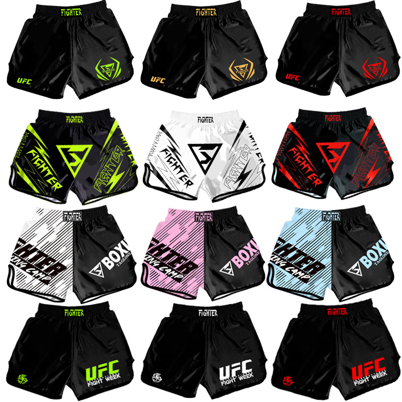 泰拳短裤&amp;MMA训练必备成人儿童通用，格斗比赛的完美伴侣！