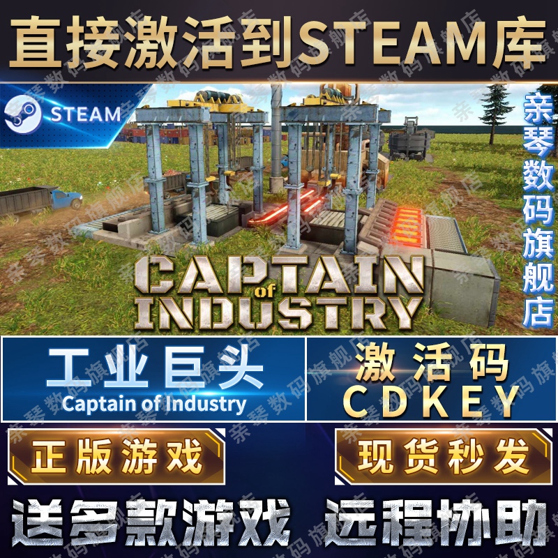 苏宁易购主要经营什么？揭秘电商巨头的“全品类”野心！