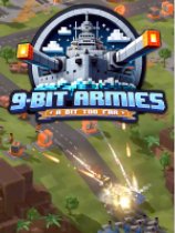 9-Bit Armies: A Bit Too Far免安装绿色中文版电脑版