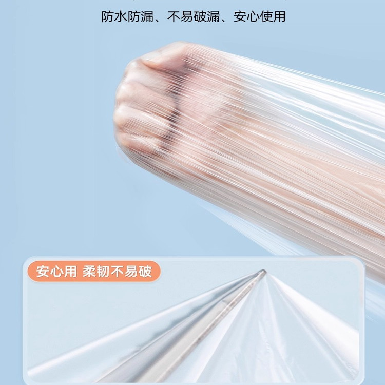 一次性泡澡袋：懒人必备神器，宅家也能享受温泉SPA！✨