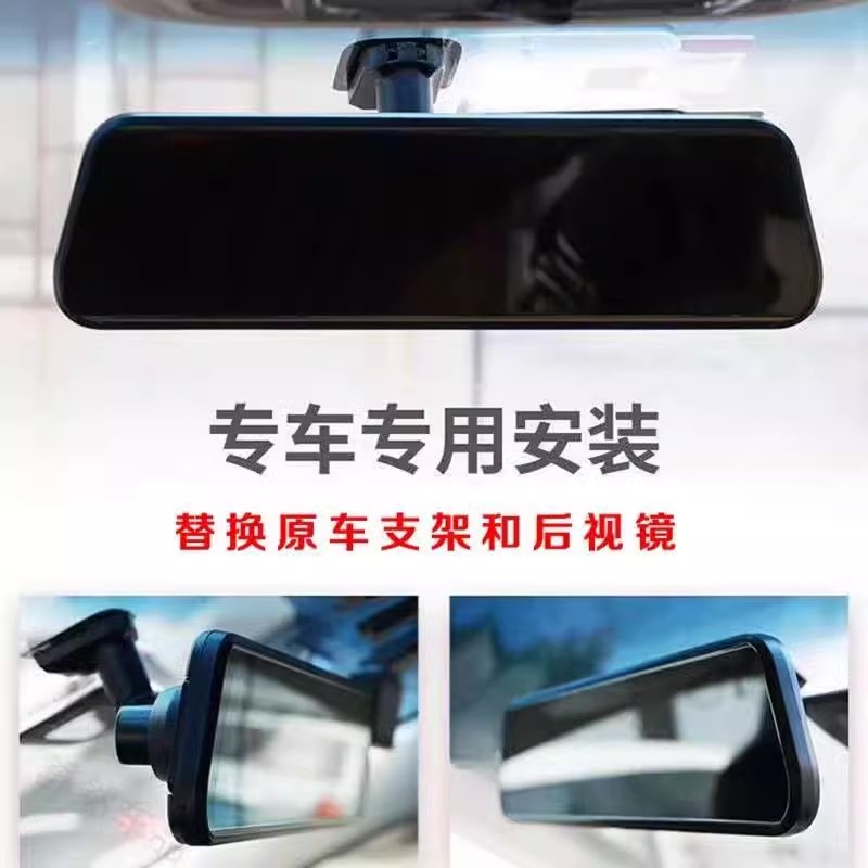五菱宏光MINI专用流媒体后视镜：马卡龙缤果三代MINIEV升级必备神器✨