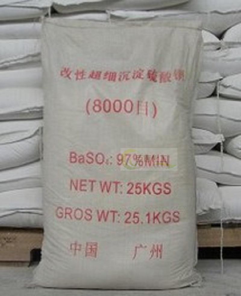 供应沉淀硫酸钡系列高白：化工界的颜值担当✨