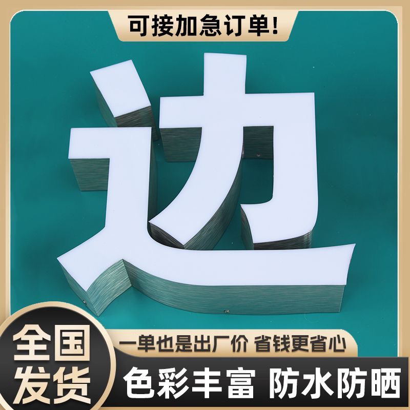 五拼招牌国王桶太香了！吃货必冲！这波不囤亏大了
