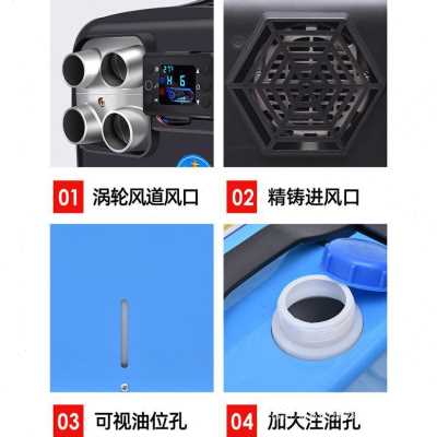 冬季出行必备神器：柴暖一体机驻车加热器，温暖你的每一段旅程