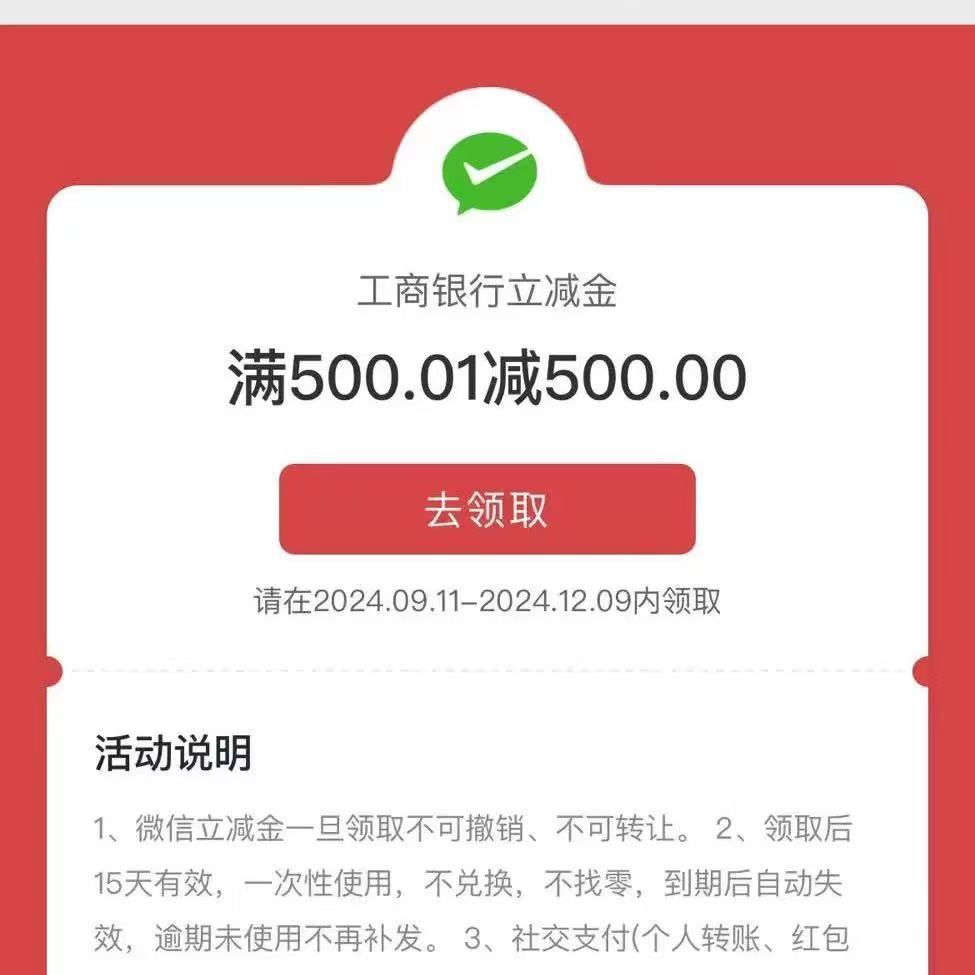 支付宝怎么加黑名单？教你一键屏蔽骚扰，从此不再被“套路”！