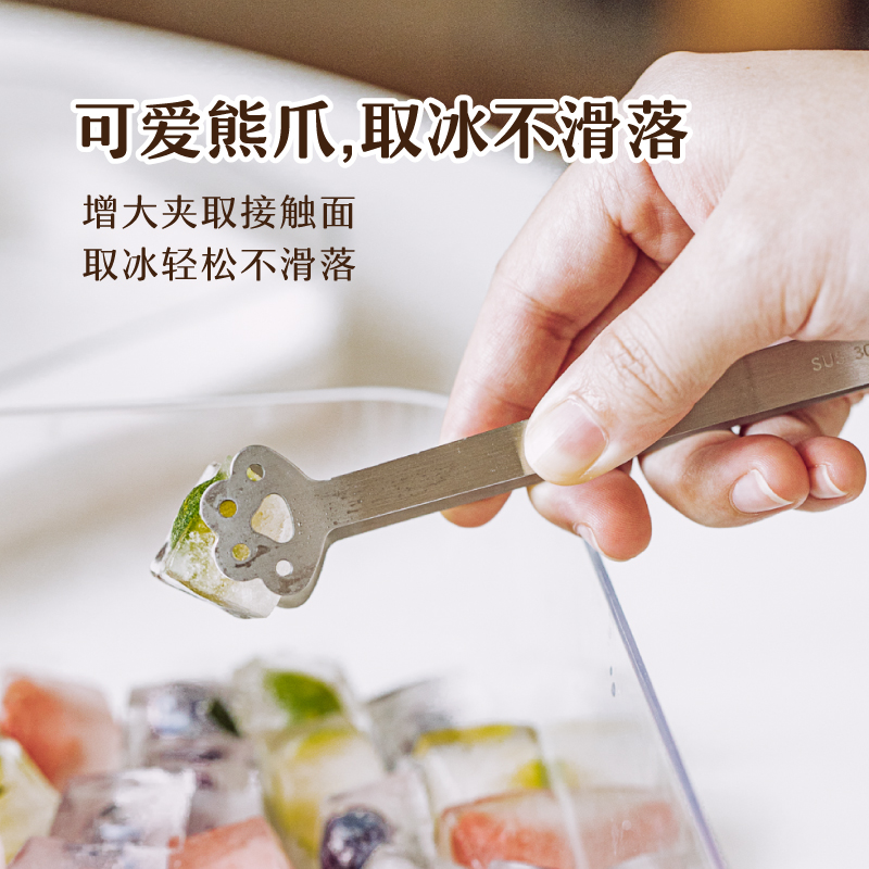 树可冰夹304不锈钢迷你小夹子：咖啡厅必备神器，解锁夏日清凉新体验！