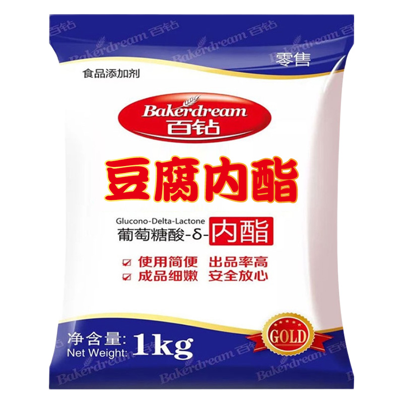 白玉100%卤水北豆腐385g：如何挑选与烹饪这道美味佳肴？
