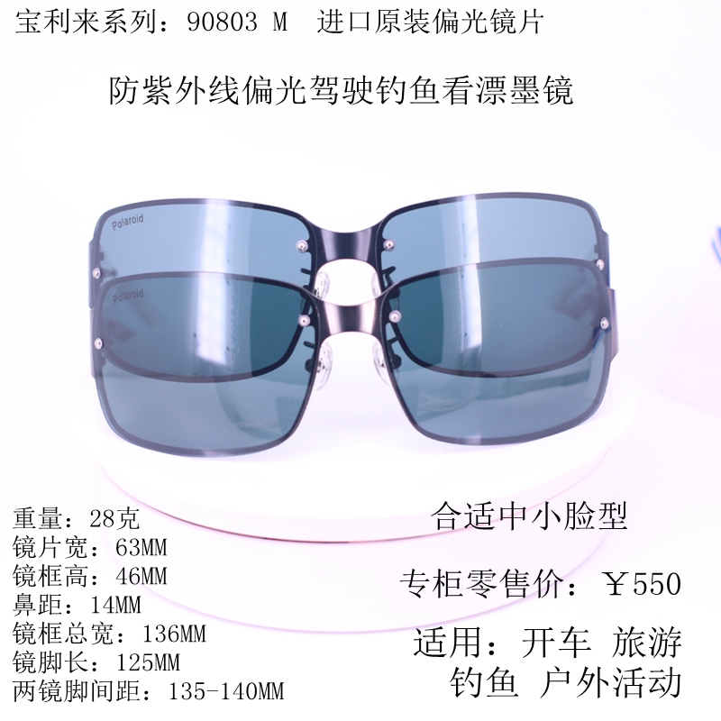 蛤蟆镜适合脸型男士？绝绝子，拯救你的夏日时尚，家人们必看！