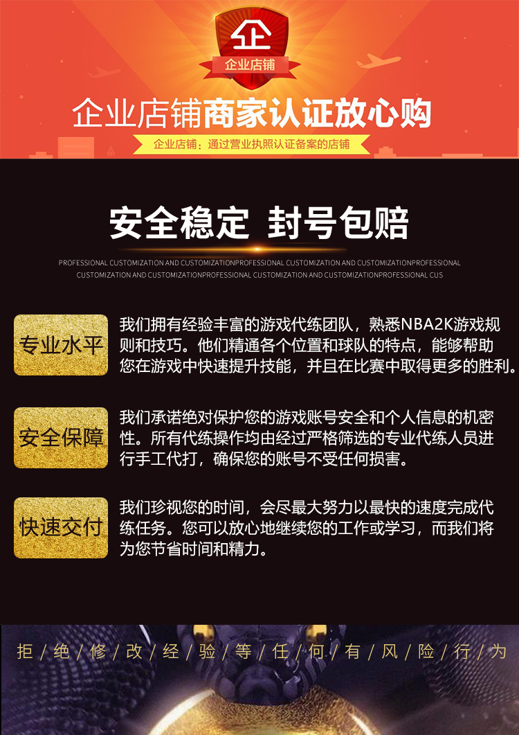 地铁跑酷绵羊6.0脚本，解锁无限金币的神器，家人们快来试试！