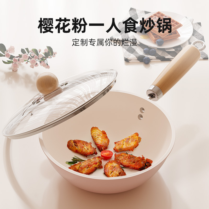 德国微压辅食锅：宝宝辅食神器，妈妈省心必备！