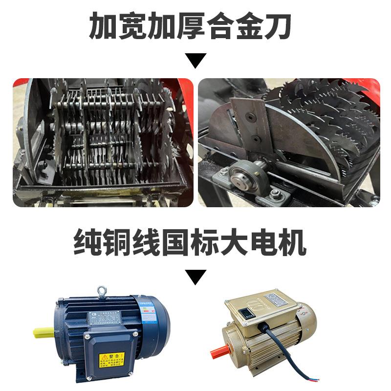 新型牧草打浆机：家庭农场主的福音，干湿两用秸秆粉碎机碎草喂鸡鸭鹅猪超细粉碎机