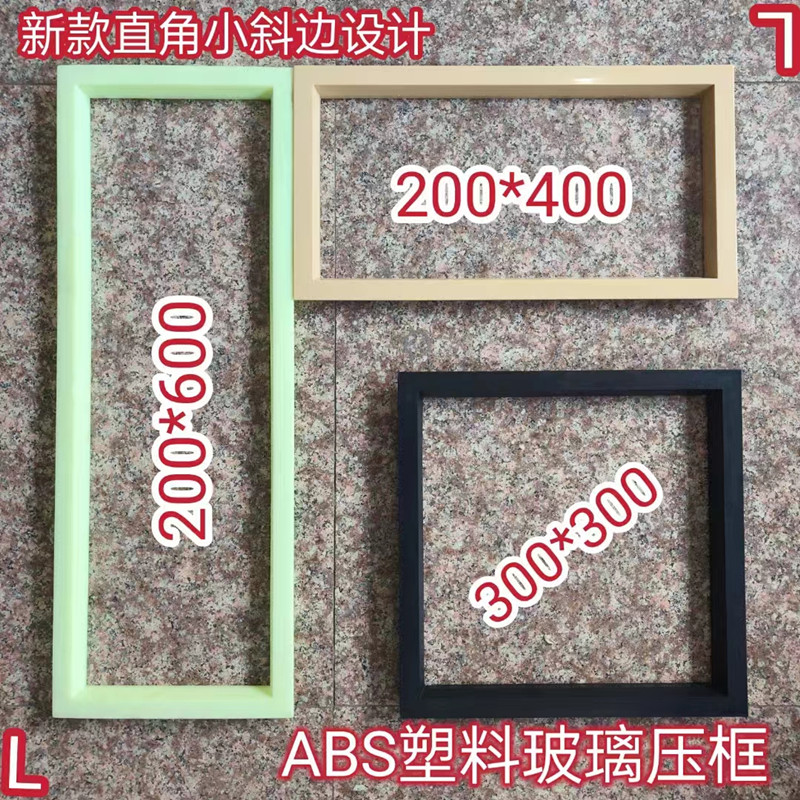 玻璃压框观察窗：透视设计的秘密，解锁医院门与会议室的观察艺术