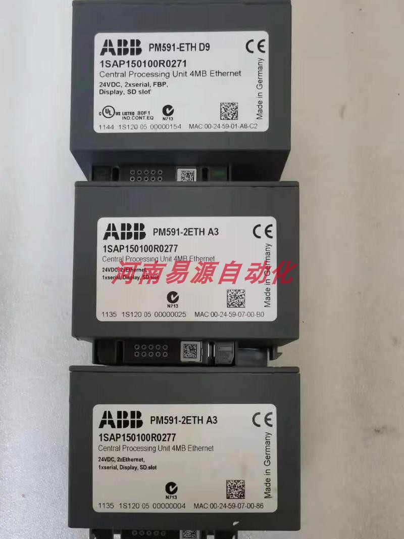 原装现货ABB PM590-ETH CPU模块议价攻略，全新1SAP150000R0271如何拿下最优价格？