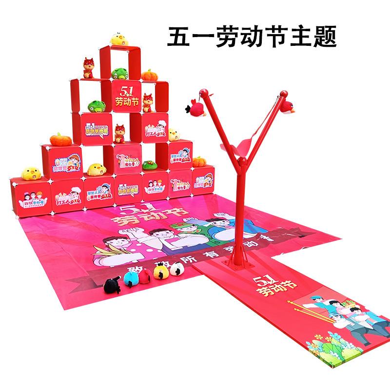 真人版愤怒的小鸟游戏道具公司开业活动：弹射组合游乐，欢乐来袭！