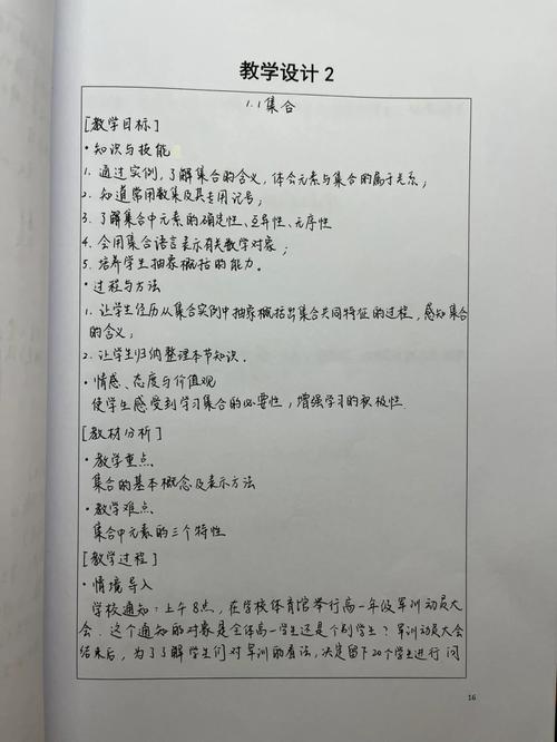 mongodb数据库设计,mongodb官网下载