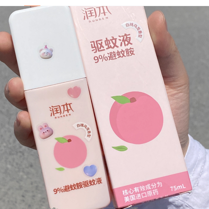 新款磨砂多色分装瓶：你的化妆品瓶升级指南，颜值与实力并存！