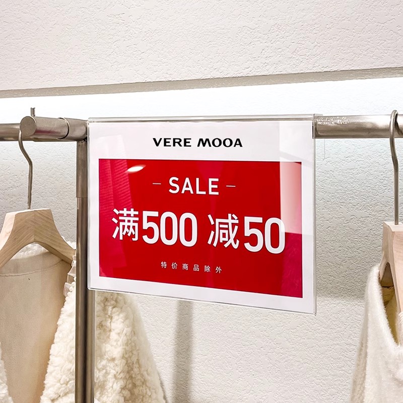 服装店亚克力展示架：打造完美店铺陈列，提升顾客购物体验✨