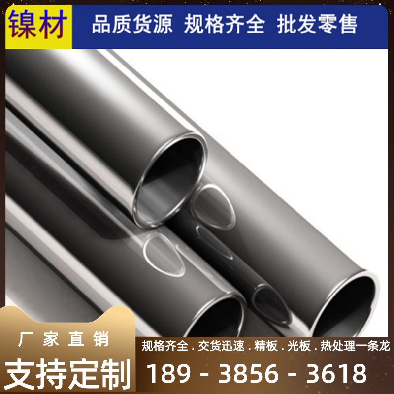 钛合金TC1到TB6：揭秘钛棒与钛板背后的材料科学与应用领域