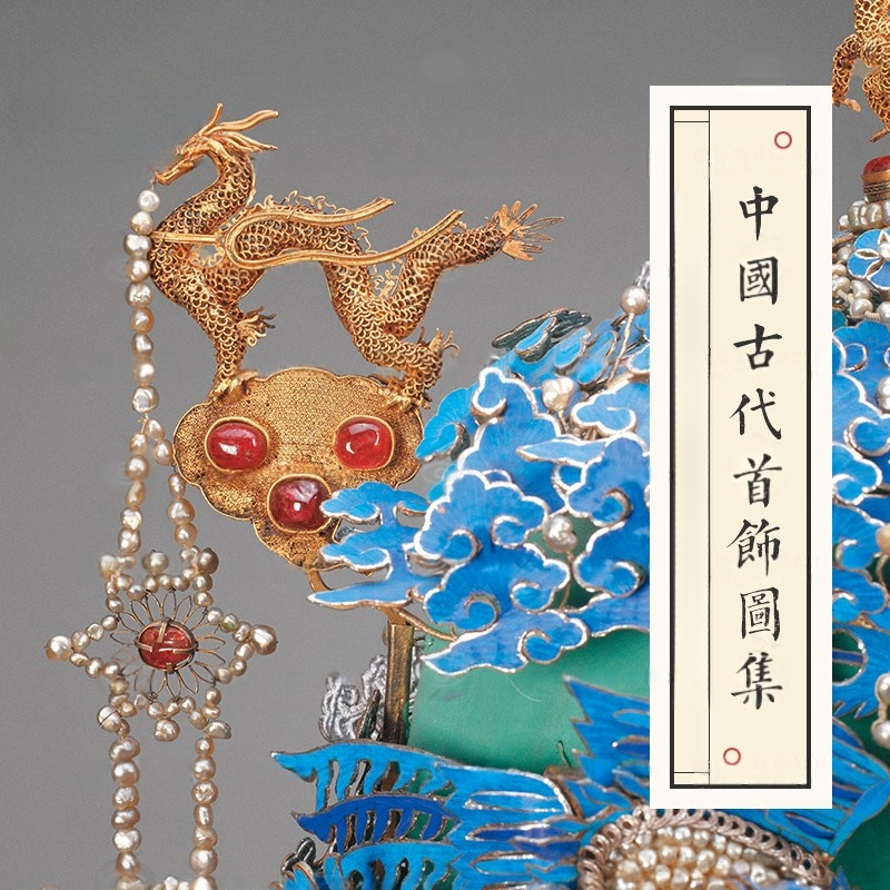 奢侈品牌首饰大全图片：揭秘那些让你心跳加速的珠宝宝藏！