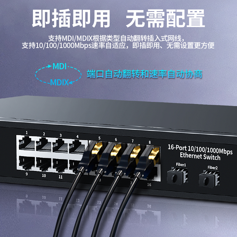 思科SFP-10G模块：解锁数据中心万兆传输的秘密武器！