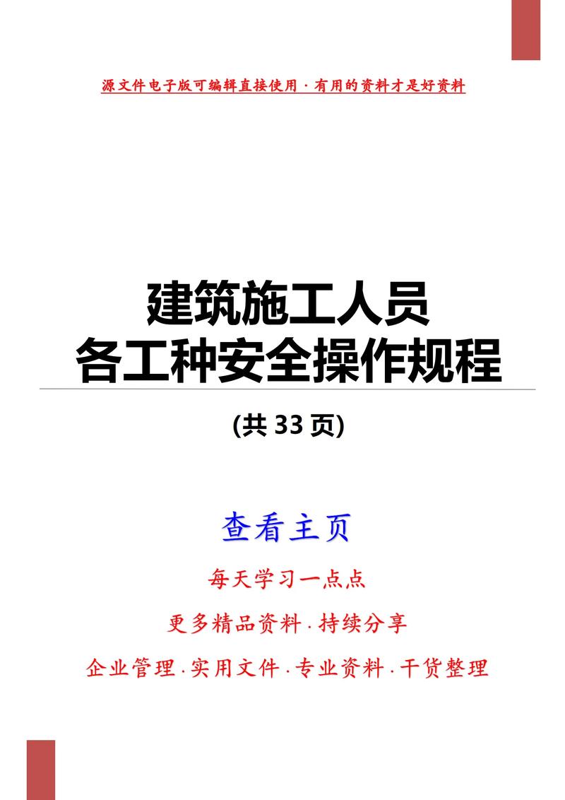 linux查看用户密码,用户密码的存储位置