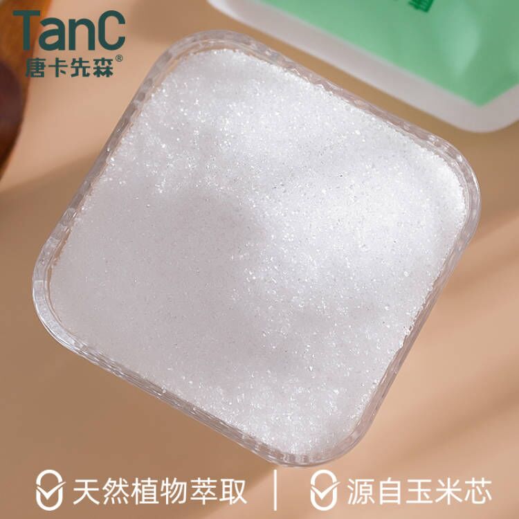 木糖醇：糖尿人的甜蜜救星，0糖0脂肪的无负担甜味剂！