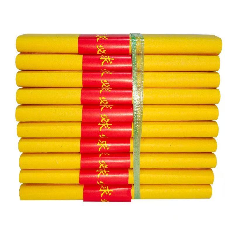 黄表纸1000张批发，清明祭祖必备神器！