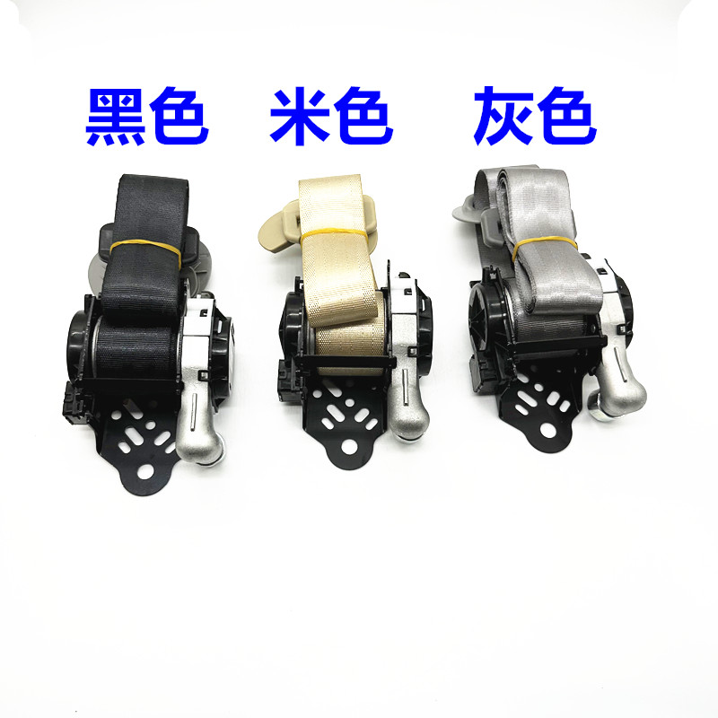 起亚索兰托安全带总成：全面解析，守护全家出行安全的秘密武器！