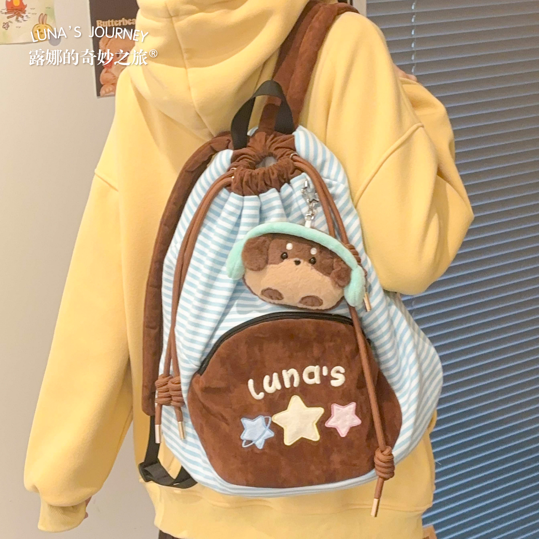 露娜的奇妙之旅：萌力全开的Lolita波点书包，少女心爆棚！✨